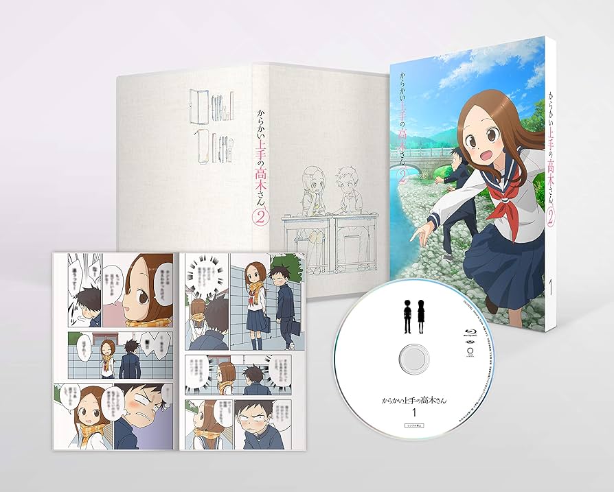 からかい上手の高木さん2  Vol.1 [DVD] Amazon.co.jp: からかい上手の高木さん2 Vol.1 [DVD] : 高橋李依